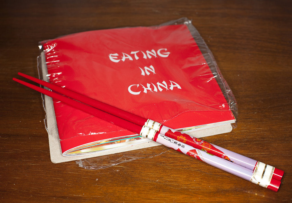 EATING IN CHINA, 46 pages, 13 x 14 cm, on demand (with chopsticks), 2005
